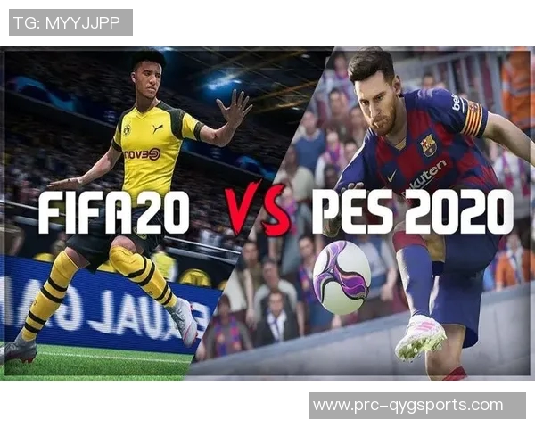 实况足球与FIFA的全面对比与玩家体验分析